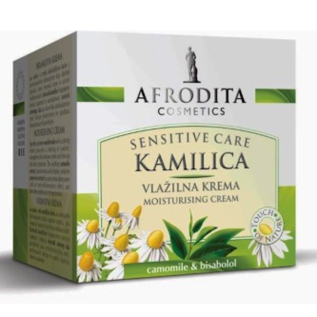 AFRODITA SENSITIVE HIDRATANTNA KREMA - KAMILICA - Online Apoteka AFRODITA SENSITIVE HIDRATANTNA KREMA - KAMILICA